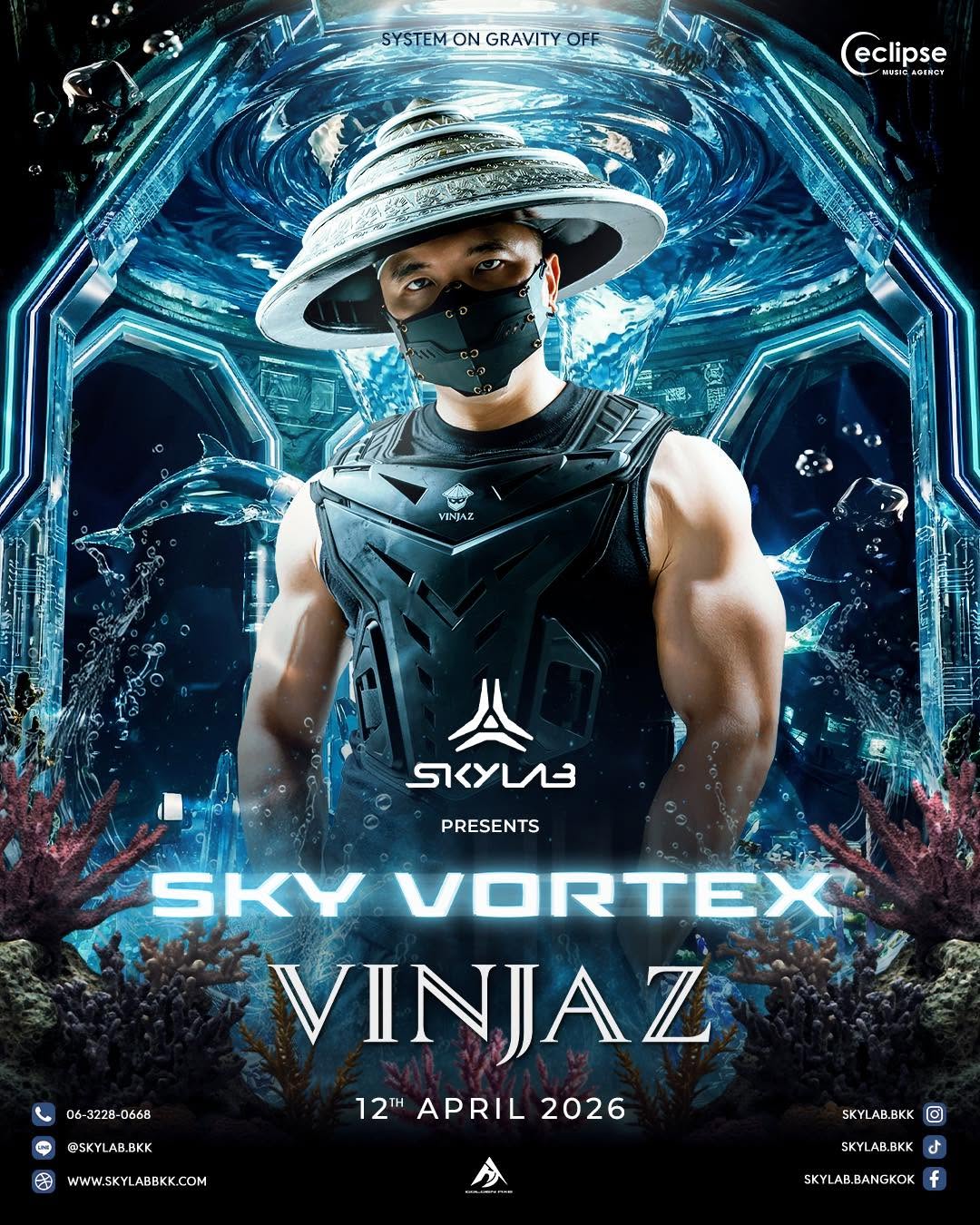 Sky Vortex